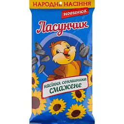Насіння соняшника Ласунчик смажене 140 г