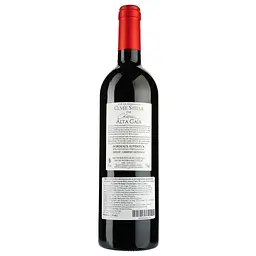 Вино Cuvee Stella Chateau Alta Gaia AOP Bordeaux Superieur 2018, червоне, сухе, 0,75 л - мініатюра 2