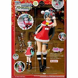 Фігурка Sega Міку Хацуне Різдвяна версія Hatsune Miku Christmas 23,0 см VC 27.111 - мініатюра 5