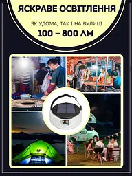 Кемпінгова лампа акумуляторна з пультом — Solar charging lamp HP-2009 - мініатюра 4