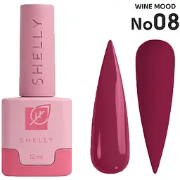 Гель-лак Shelly 08 Wine Mood 12 мл