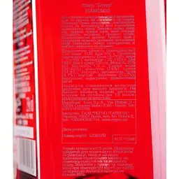 Лікер Gamondi Bitter, 25%, 1 л (ALR13546) - мініатюра 5