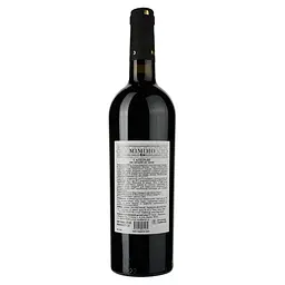 Вино Mimino Saperavi, червоне, сухее, 11-12%, 0,75 л (724639) - мініатюра 2