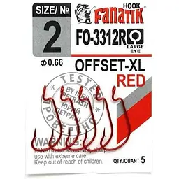 Гачок офсетний FANATIK 2 (5шт/уп) XL арт.FO-3312R-2