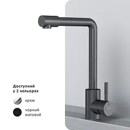 Змішувач для кухні з L-виливом AM.PM X-Joy S EcoStart чорний F85B05022 - мініатюра 6