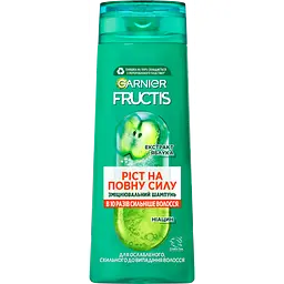 Шампунь Garnier Fructis Рост во всю cилу, для ослабленных волос, 250 мл