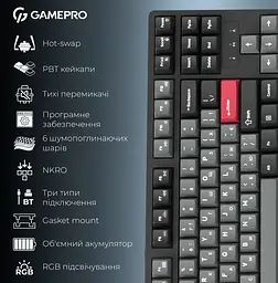 Механічна ігрова клавіатура GamePro MK-285-BK Asgard Ragnar Keychron Super Red Switch Bluetooth 5.2/2.4 ГГц/USB Black - мініатюра 3