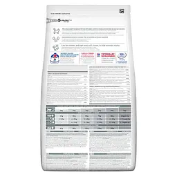 Сухий корм Hill's SP Young Adult Sterilised для стерилізованих молодих котів з куркою 0.3 кг - мініатюра 3