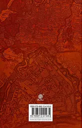 Країна Моксель, або Московія. Книга 1 - мініатюра 2