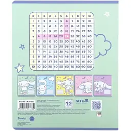 Зошит Kite Cinnamoroll, 12 аркушів, клітинка (CR26-232) - мініатюра 6