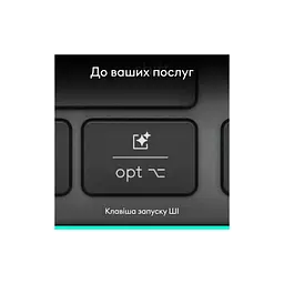 Клавіатура Logitech Slim Solar+ Bluetooth Graphite (920-013764) - мініатюра 12