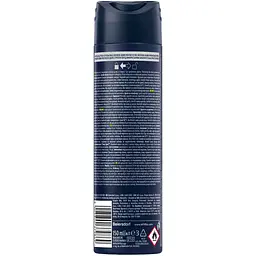 Антиперспірант Nivea Men Deep Sport з чорним вугіллям 150 мл (93381) - мініатюра 2