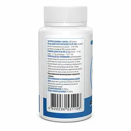 Залізо Biotus Gentle Iron 25 мг 100 капсул - мініатюра 2