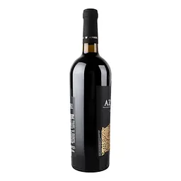 Вино AZNAURI Cabernet червоне сухе 0.75 л - мініатюра 4