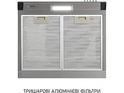 Витяжка пласка Minola HPL 522 I - мініатюра 6