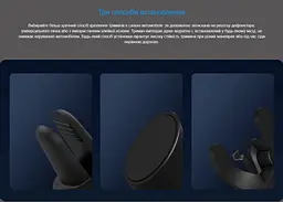 Автотримач Xiaomi 50W Wireless Car Charger Black - мініатюра 4