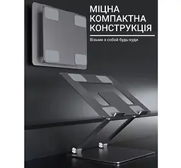 Підставка для ноутбука планшета OfficePro LS-111-G Alloy Aluminum Gray - мініатюра 11