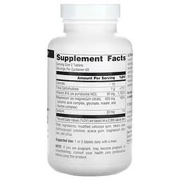 Магній Ультра Source Naturals Ultra-Mag 120 таблеток - мініатюра 2