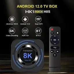 Transpeed H618 2/16Gb, Смарт ТВ приставка, медіаплеєр Android SmartTV Box 8K HDR , налаштування Android TV у подарунок, YouTube та фільми без реклами - мініатюра 5