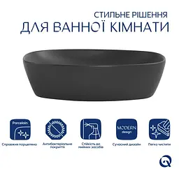 Раковина накладна Qtap Robin Anthracite, прямокутна, з донним клапаном QT04116302AN - мініатюра 4