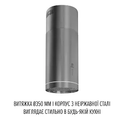 Витяжка острівна PERFELLI CENTRO 35PEX INOX - мініатюра 2