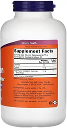 Гідролізований колаген NOW Collagen Peptides Powder, 227 грам для підтримки шкіри, волосся, нігтів - мініатюра 2
