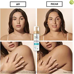 Мус-автозасмага Garnier Ambre Solaire з вітаміном Е і кокосовою водою для шкіри тіла та обличчя 200 мл - мініатюра 14