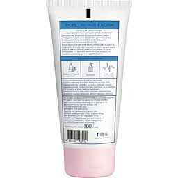 Скраб-пілінг для шкіри голови Mermade АНА Acid & Silk protein 100 мл - мініатюра 2