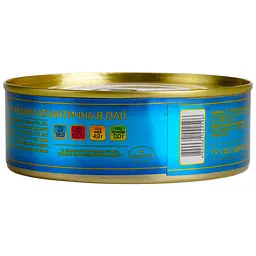 Сардина атлантична Baltijas No3 в олії 240 г - мініатюра 3