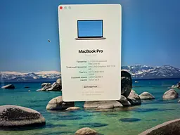 Ноутбук Apple MacBook Pro 16" i9-9880H/32/1TB (C02ZP4WJMD6T) Б/в - мініатюра 9