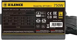 Блок живлення Xilence Gaming Gold 750W 80+ Gold (XP750R12.ARGB) - мініатюра 3