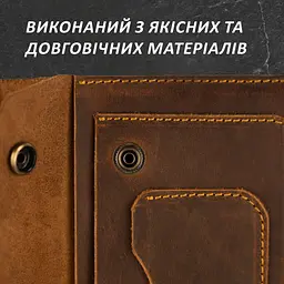 Шкіряне портмоне "Крафт" ручної роботи з натуральної шкіри - мініатюра 3