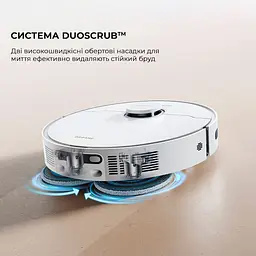 Робот-пилосос Dreame Bot D20 Ultra (RLD31SE) [143244] - мініатюра 8