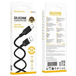 Кабель BOROFONE BX113 Lenny Silicone для Type-C 3A/3m черный
