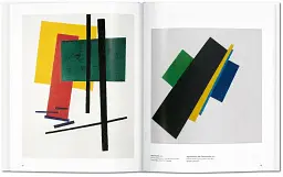 Malevich - мініатюра 6