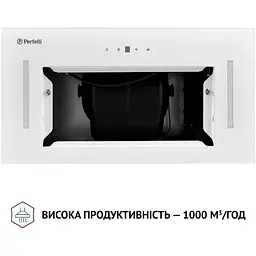 Витяжка Perfelli BIS 5684 WH 1000 LED - мініатюра 3