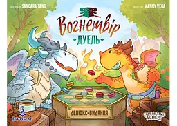 Настільна гра Ігромаг Вогнетвір. Дуель (Flamecraft Duals) (укр.) - мініатюра 3