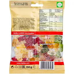 Желейні цукерки Haribo Goldbears Золоті Ведмедики, 150 г - мініатюра 2
