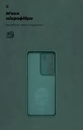 Чехол ArmorStandart ICON для Realme C71 4G Camera cover Dark Green - миниатюра 4