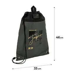 Сумка для взуття Kite 601M Tokyo Vibe (K26-601M-50) - мініатюра 4