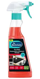 Спрей для чищення індукційних та склокерамічних плит Dr. Beckmann Glanz Glaskeramik 250 мл (4008455096117)