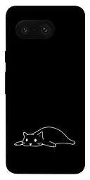 TPU чехол Demsky Lazy cat для Google Pixel 8