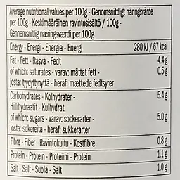 Соус Rummo Томатний з базиліком 340 г - мініатюра 6