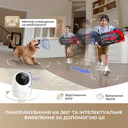 IP-камера Dreame NAVO Care 1 InCam 4MP (2K) White - мініатюра 6