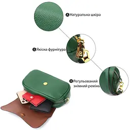 Шкіряна сумка жіноча в красивому кольорі і з фігурним клапаном Vintage 22430 зелена - мініатюра 5