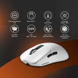 Миша GamePro Genesis Ranker White (GM012W) [139970] - мініатюра 5