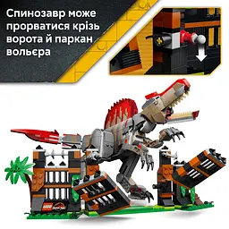 Конструктор LEGO Jurassic World Втеча спинозавра 820 ел. (77982) - мініатюра 10