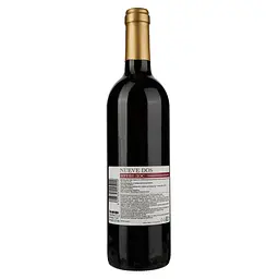 Вино Bodegas Lozano Nueve Dos Tinto Semidulce, червоне, напівсолодке, 11%, 0,75 л (35667) - мініатюра 2