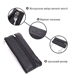 Містка шкіряна ключниця на блискавці ST Leather 22556 чорна - мініатюра 4