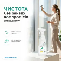 Засіб для миття скла Delamark з ароматом лимона 0.5 л (4820152330628) - мініатюра 3